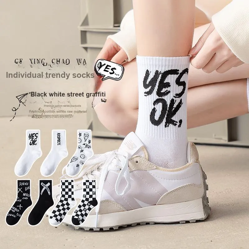 MIIOW Mid Calf Socks Unisex 5 Pack-18