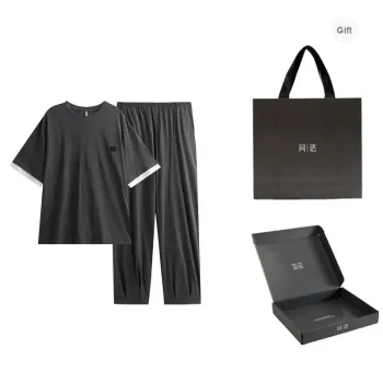 Same Language Pajama Gift Boxes Men's Elegant Gray