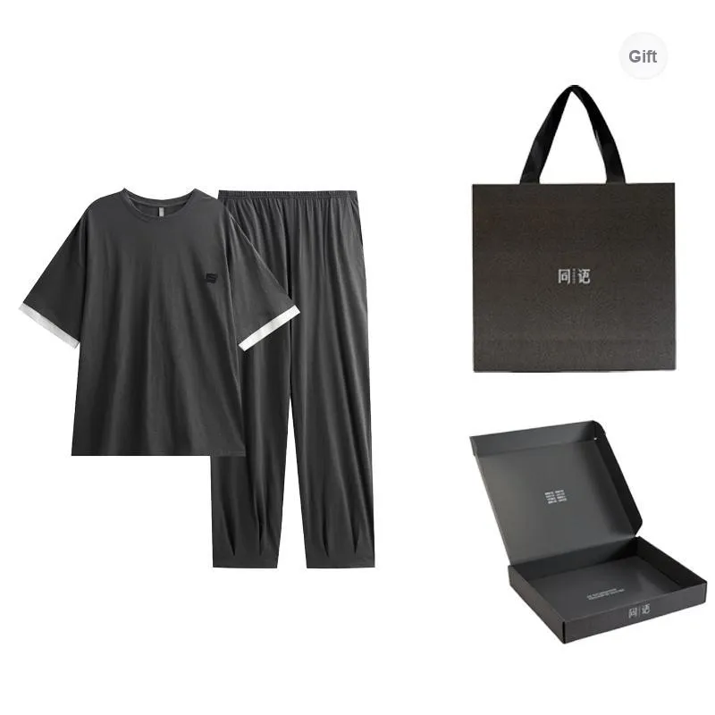 Same Language Pajama Gift Boxes Men's Elegant Gray-0
