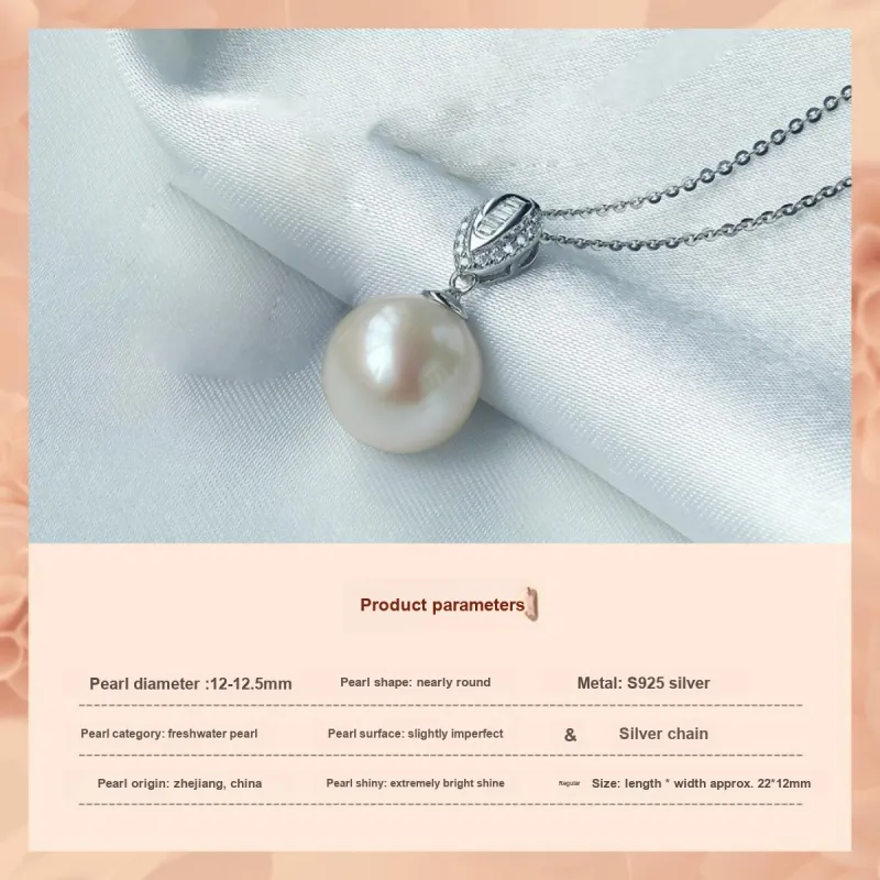 PEARL QUEEN Freshwater Pearl Necklaces Women's-1