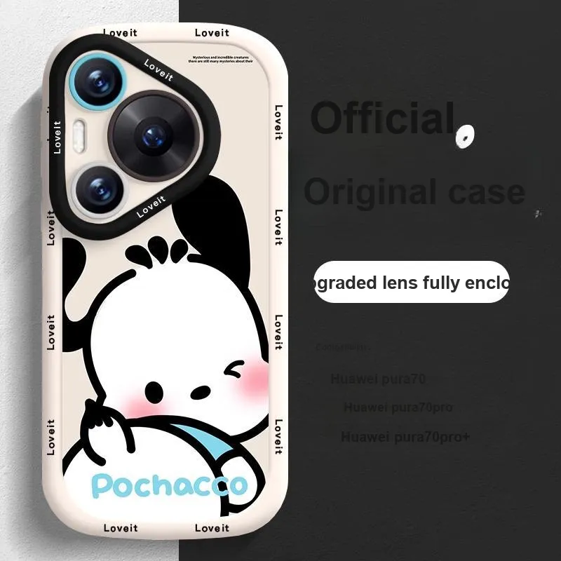 HASEE Phone Cases-7