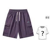 플럼 퍼플 (Includes <브랜드_1>e 브랜드 티셔츠)