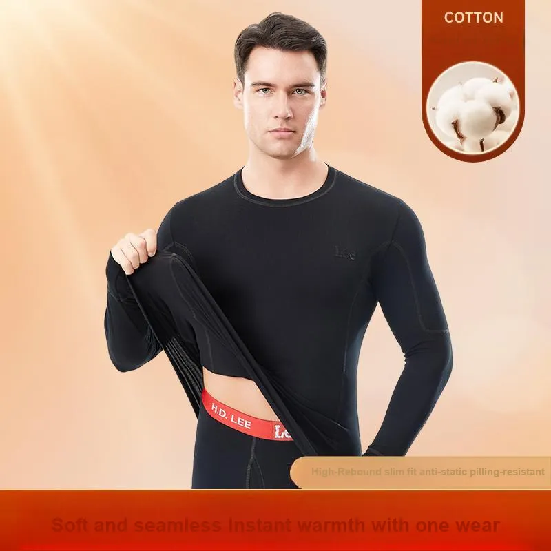 Lee Hui Guang II Generation Thermal Set Men's-16