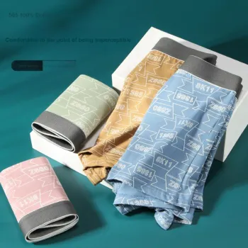 MIIOW Underwear Gift Box Men's Box 3 Pack