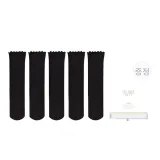 블랙+블랙+블랙+블랙+블랙