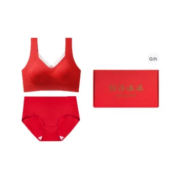 Urban Beauty Underwear Gift Boxes Women's Red