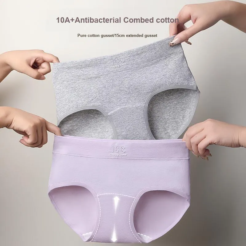 Lan Miao Underpants Women's 2 Pack-21