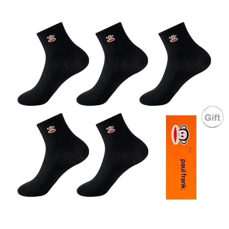PAUL FRANK Mid-Calf Socks Unisex Box 5-Pack-4