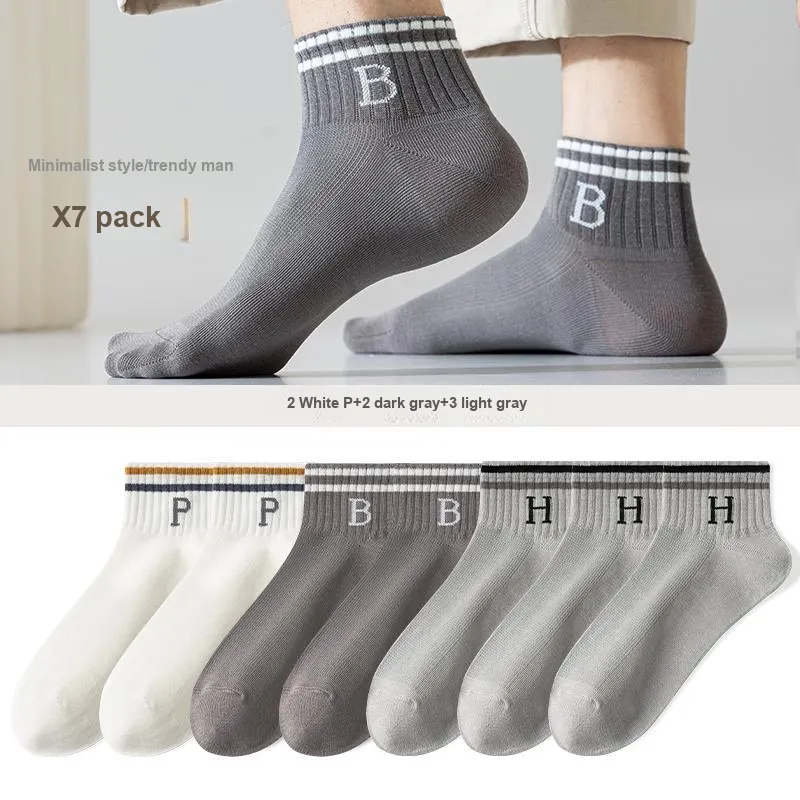 7 SEVFUN Unisex Socks-35