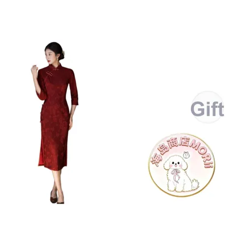 MORii Длинное платье с длинными рукавами женское