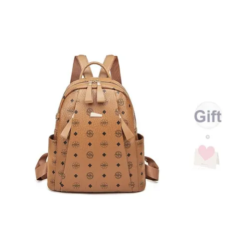 HARSON Рюкзак из синтетической кожи стандартный женский коричневый