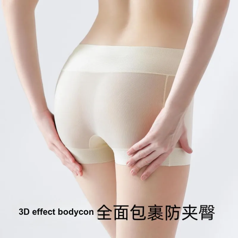 Ordifen Underpants Women's 1 Pack-14