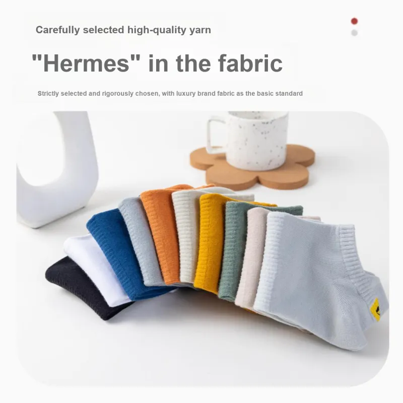 2323 Ankle Socks Men's Mixed Pack-5