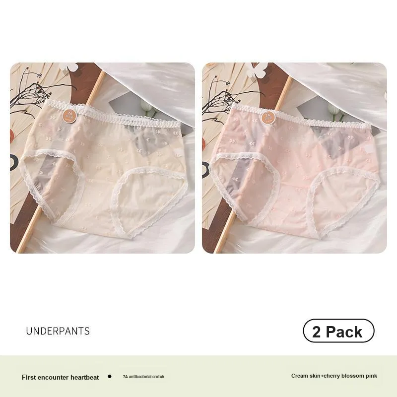 Lan Miao Underpants Women's 3 Pack-23