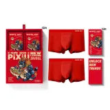 Two Gift Box Set (Red)