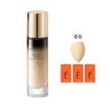 브라이트 스킨 컬러 30g - 강력한 커버력, 무전송, 무료: 메이크업 스펀지 클렌징 오일 2.5ml
