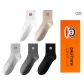 Black+Bleached+Dark Gray+Light Gray+Khaki