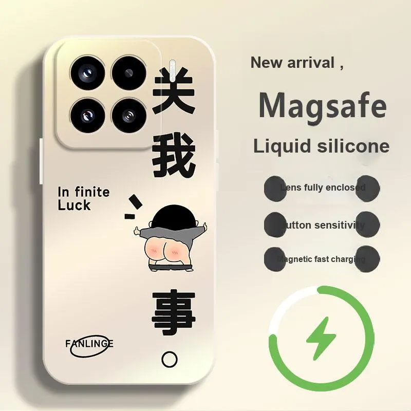 TUNAMEI Phone Cases-4