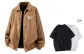 Yellow Brown (Comes with Inner Short-Sleeved Shirt)