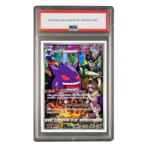 POKEMON Supplement Pack Dark Necromancer Gengar CHR S10a 074 PSA Japan Version Graded Cards One Click Full Set Purchase