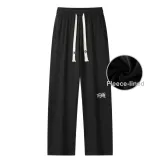 Black (Fleece-Lined)