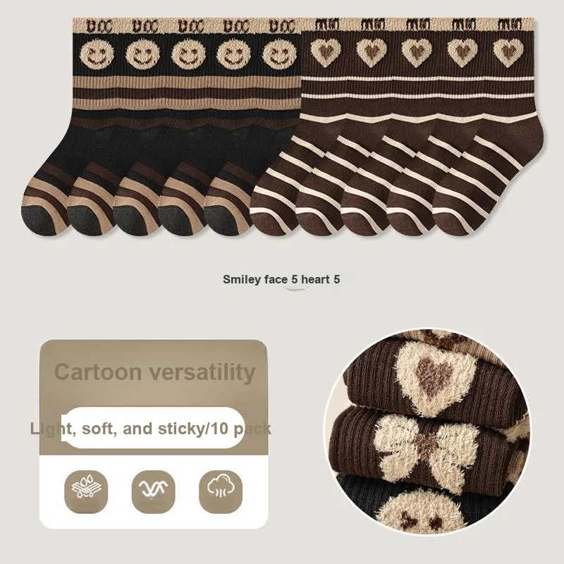 KJ Mid Calf Socks Unisex Gift Box 7 Double Packs-84