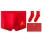 [1 Pack]Well-Being+[1 Pair]Auspicious