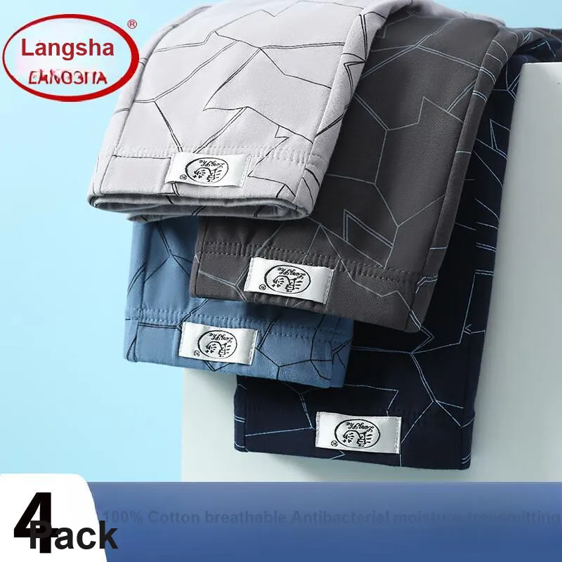 Lanza Underpants Men's 4 Pack Mixed Color-1