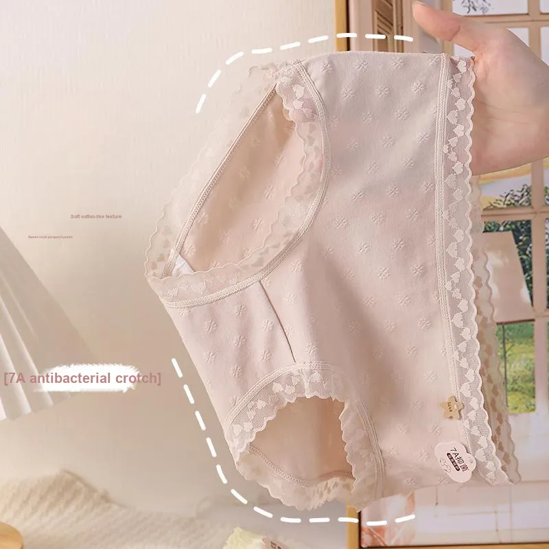 MIIOW Fruit Printing Series Underpants Women's Combo Set-1