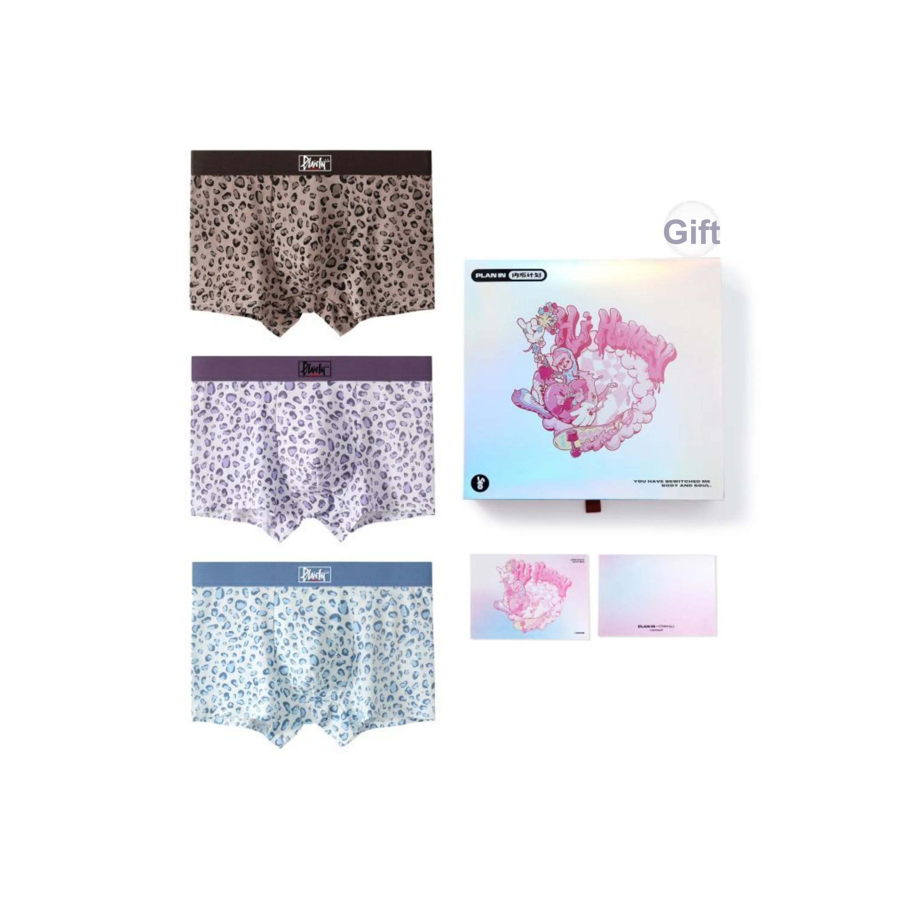 PLAN IN Underwear Gift Boxes Men's Box 3 Pack