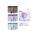 Trendy Leopard Print Combination C (Gift Box Set)