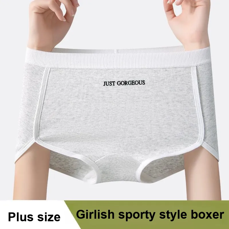 Urban Beauty Underpants Women's Shopping Bag 3 Pack
