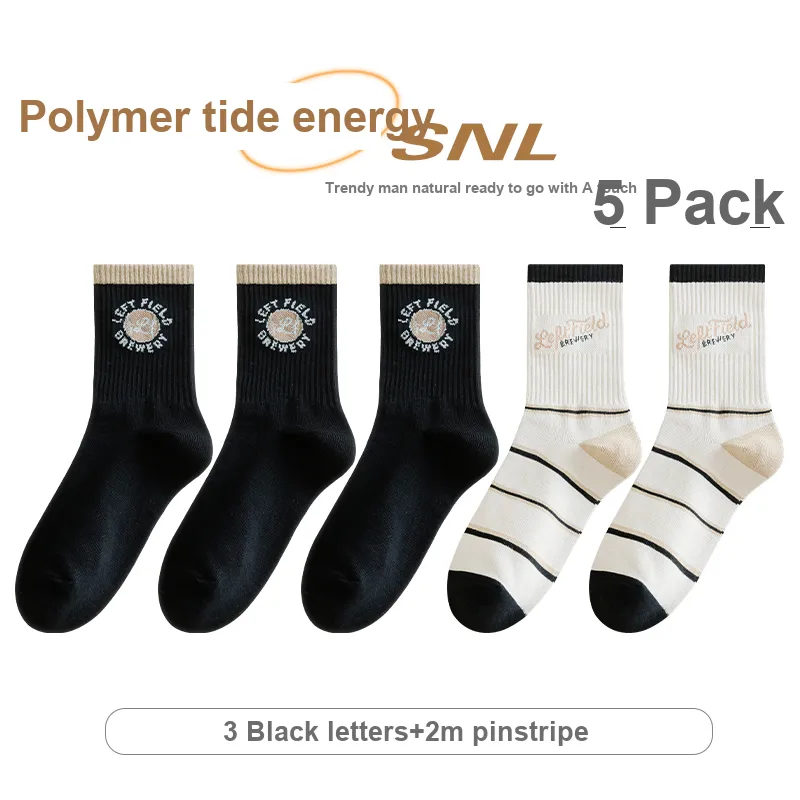 Lan Miao Mid Calf Socks Men's 5 Pack-7