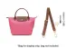 [Candy Pink]45.5-65cm Adjustable Strap (Perforated Set)