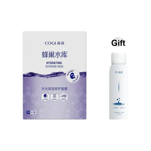 COGI HONEYCOMB Резервуар Маски для лица Увлажняющие и Восстанавливающие 10 шт Коробка 30 шт