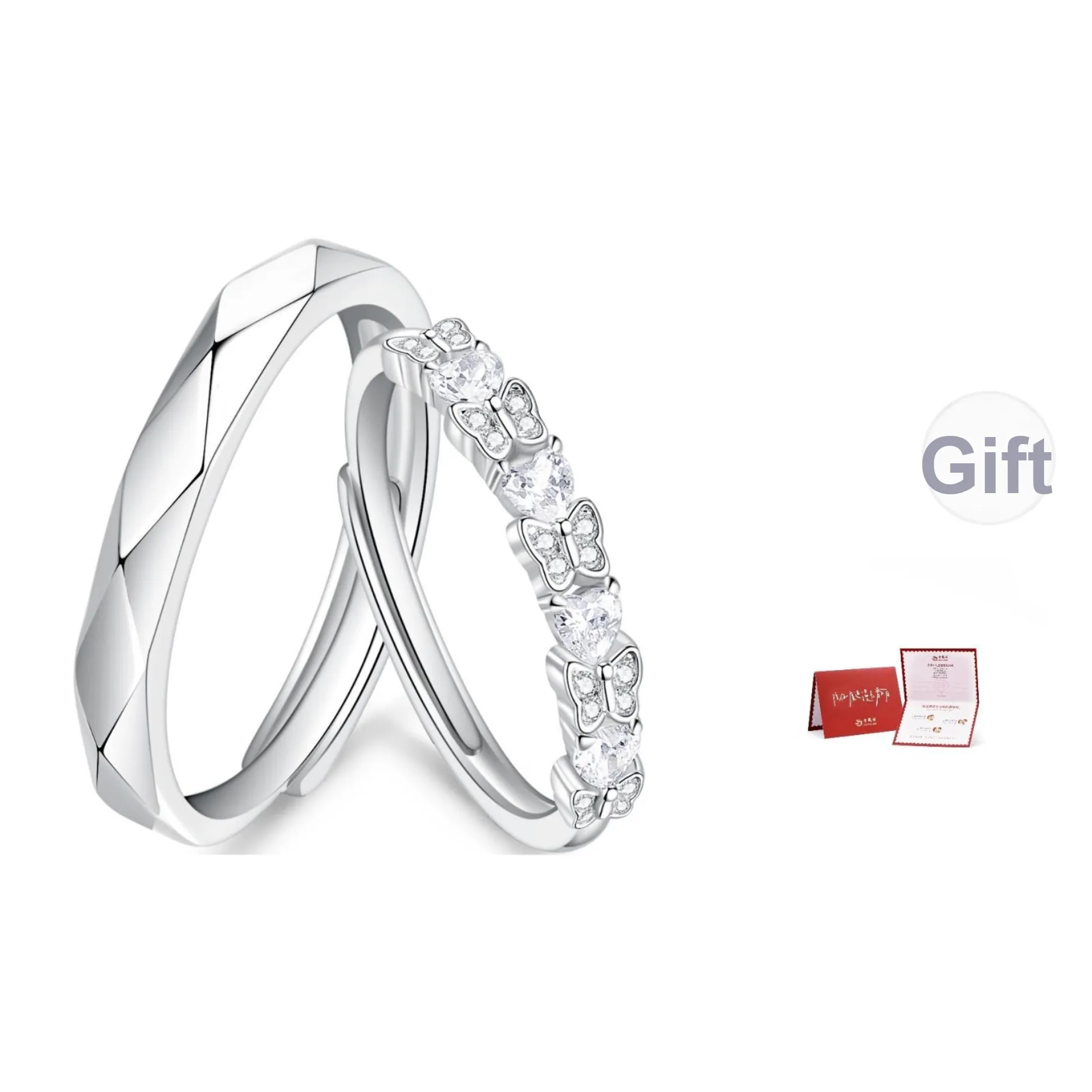 Lao Feng Xiang S925 Серебряные парные кольца унисекс