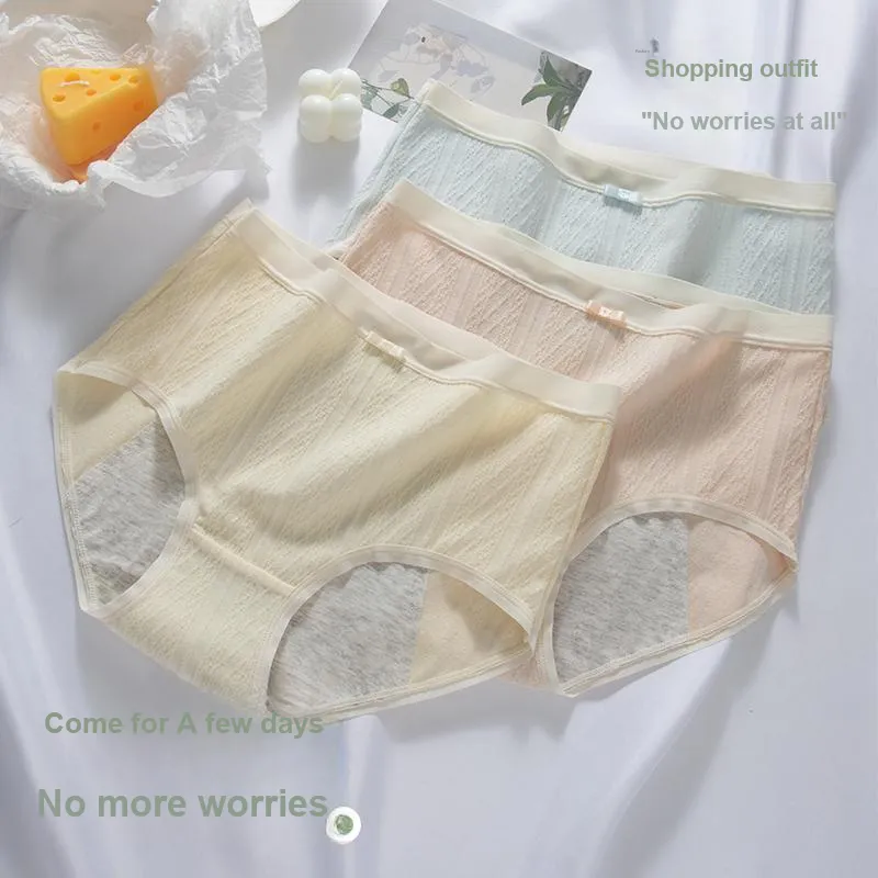 MIIOW Trend Party Series Underpants Women's Shopping Bag 3 Pack-4