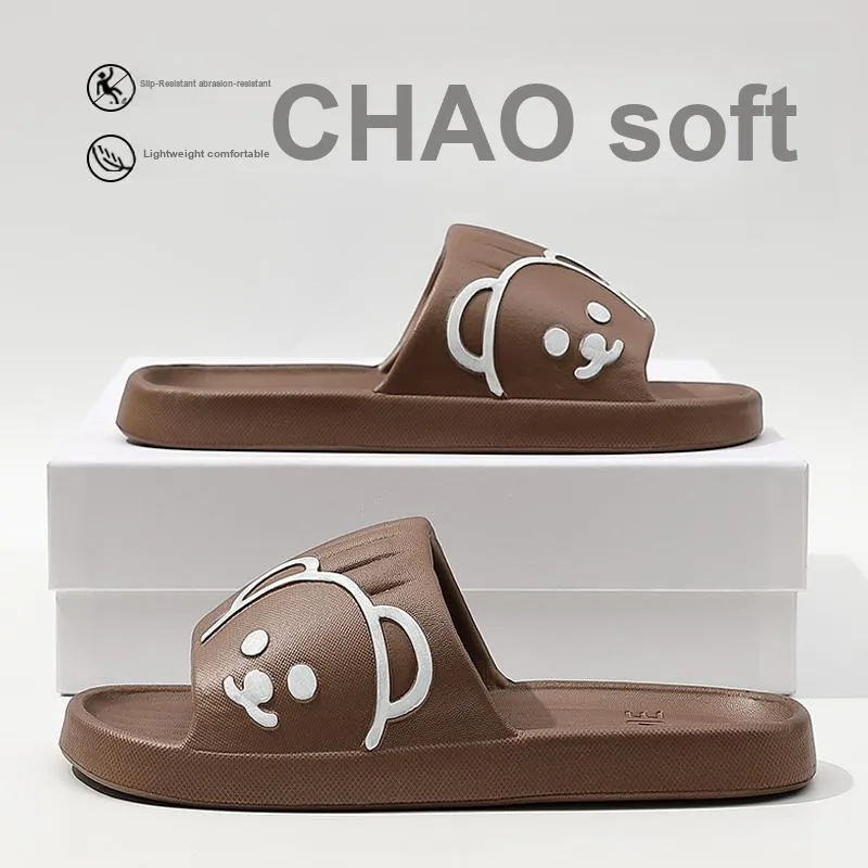 Foot recreation Slippers / Home Slippers-23