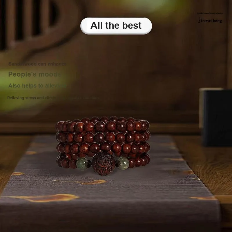 Jin Ruibang Bloodwood Bracelets Unisex-1