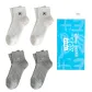 4-Pack (2 White, 2 Gray)