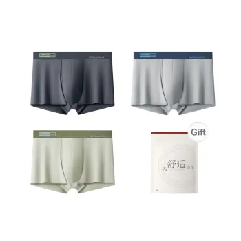 Red Bean Underpants Men's Shopping Bag 4 Pack