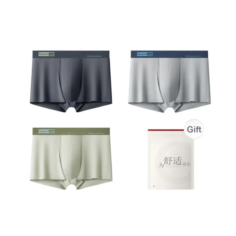 Red Bean Underpants Men's Shopping Bag 4 Pack-0