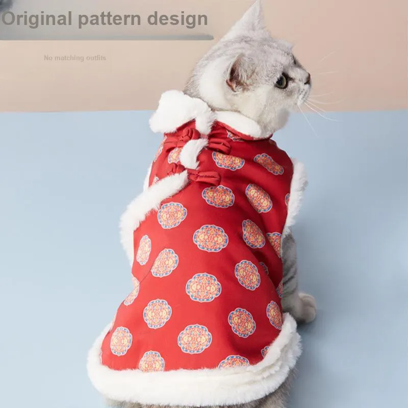 UFBemo Pet Costume, Traditional Chinese Style Xiao Mian Ao Phoenix Crown And Red Robe/Double Happiness Blessing-1