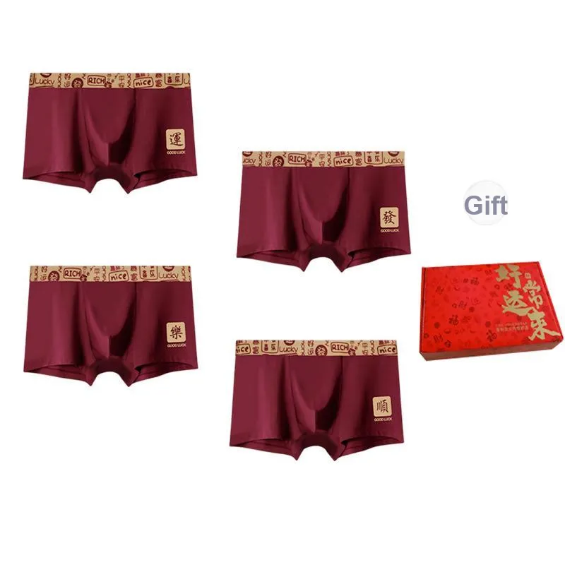 The Temptation Of The Muse Underwear Gift Box Men's-0