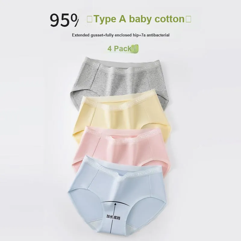 Urban Beauty Underpants Women's Shopping Bag 3 Pack-21