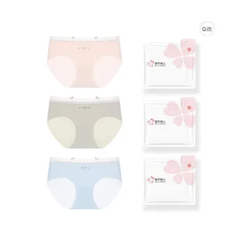 Urban Beauty Underpants Women's 3 Pack