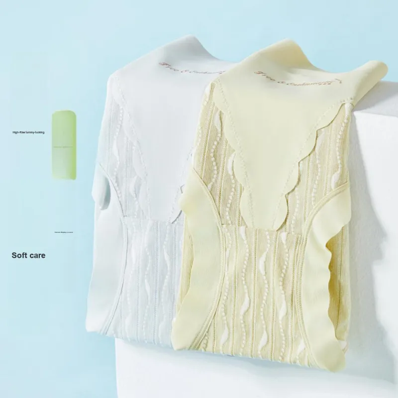GUJIN Underpants Women's Combo Set-8