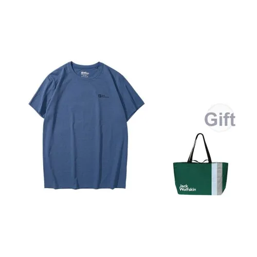 Jack Wolfskin Бег Т-Рубашка Мужская