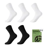 3 화이트+2 블랙 (10A 항균 탈취 선물 박스 세트)
