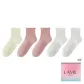 White 2 Pink 2 Apricot 1[Cuffed Slouch Socks]